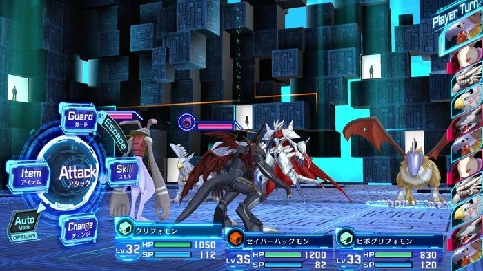 Digimon Story: Cyber Sleuth - Hacker's Memory (PS4)