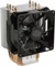 Cooler Master Hyper H412R Vorschaubild