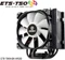 Enermax ETS-T50 AXE ARGB Black Version Vorschaubild