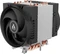 ARCTIC Freezer 4U-SP5 Vorschaubild