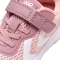 hummel Actus Recycled pale lilac (Junior) Vorschaubild