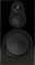 Monitor Audio Silver 100 8G Vorschaubild