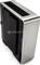 In Win Chopin silber, Mini-ITX, 150W Vorschaubild