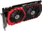 MSI GeForce GTX 1080 Gaming+ 8G, 8GB GDDR5X, DVI, HDMI, 3x DP Vorschaubild
