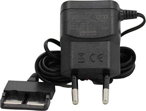 Gigaset - Netzteil - Schwarz - für Gigaset SL400, SL400A, SL400A Duo, SL400H (C39280-Z4-C733)
