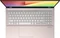 ASUS VivoBook S15 S531FA-BQ025T, Punk Pink, Core i5-8265U, 8GB RAM, 512GB SSD, DE Vorschaubild