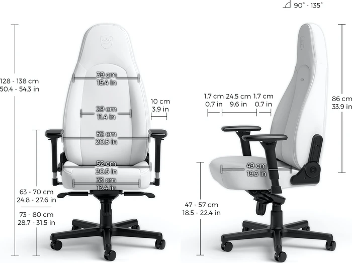 noblechairs Icon White Edition Gamingstuhl, weiß