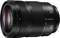 Panasonic Lumix S 24-105mm 4.0 Macro OIS Vorschaubild