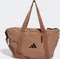 adidas Originals Sporttasche clay strata/preloved red/black Vorschaubild