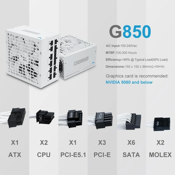 SAMA G Series G850 weiß 850W, ATX 3.1