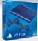 Sony PlayStation 3 Super Slim - 12GB Vorschaubild