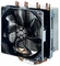 Cooler Master Hyper T4 Vorschaubild