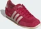 adidas Japan team victory red/wonder quartz/gold metallic Vorschaubild