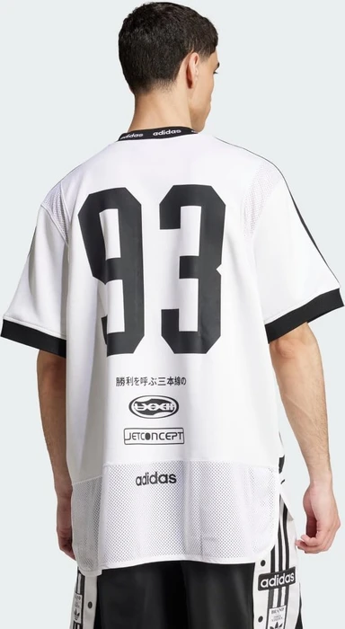 adidas Adilenium Season 2 Team '93 Trikot kurzarm weiß (Herren)