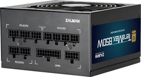 Zalman TeraMax schwarz 850W, ATX 2.52