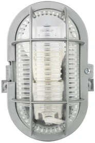 REV Ritter LED Wand-/Deckenleuchte 5W grau