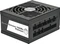 SilverStone Extreme Series EX1000Rz Platinum 1000W, SFX 4.1 Vorschaubild