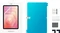 Samsung EF-UX730 Anti-Reflecting Displayschutzfolie für Samsung Galaxy Tab S11 Vorschaubild