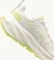 Jack Wolfskin Prelight Swift Pro Vent Low cool matcha (Damen) Vorschaubild
