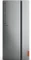 Lenovo IdeaCentre 510-15IKL, Core i5-7400, 8GB RAM, 128GB SSD, 1TB HDD, DE Vorschaubild