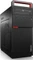 Lenovo ThinkCentre M700 Tower, Core i5-6400, 8GB RAM, 256GB SSD, DE Vorschaubild