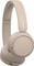Sony WH-CH520 beige Vorschaubild