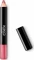 KIKO Milano Smart Fusion Creamy Lip Crayon Lipliner Vorschaubild