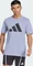 adidas Train Essentials Feelready Logo Training Funktionsshirt kurzarm (Herren) Vorschaubild