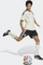 adidas FIFA WM 2026 Japan Auswärtstrikot kurzarm off white/black (Herren) Vorschaubild
