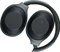 Sony WH-1000XM2 schwarz Vorschaubild