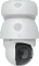 Ubiquiti AI PTZ Industrial, weiß Vorschaubild