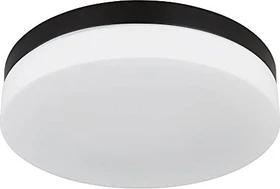 Globo Vranos 30cm 3-flammig schwarz