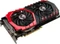 MSI Radeon RX 480 Gaming X 8G, 8GB GDDR5, DVI, 2x HDMI, 2x DP Vorschaubild