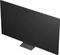 LG QNED evo MiniLED AI 85QNED81B6A Vorschaubild