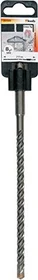 kwb CROSS-TIP SDS-plus Hammerbohrer, 8x150x210mm, 1 Stück