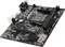 MSI A320M-A Pro-M2 (AMD AM4) Vorschaubild