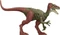 Mattel Jurassic World - Dominion Extreme Damage Coelurus Vorschaubild