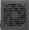 SAMA B Series B650 schwarz 650W, ATX 3.1 Vorschaubild
