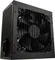 Kolink Modular Power 850W, ATX 2.4 Vorschaubild