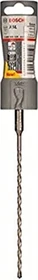 Bosch Professional SDS-plus-7 Hammerbohrer, 5x150x210mm, 1 Stück