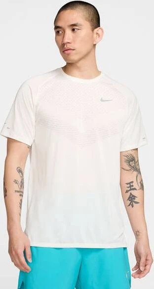 Nike Stride Dri-FIT ADV Funktionsshirt kurzarm sail (Herren)