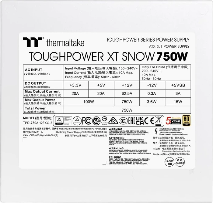 Thermaltake ToughPower XT Snow 750W, ATX 3.1