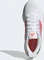 adidas Ultrabounce cloud white/solar red/crystal white (Herren) Vorschaubild