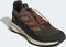 adidas Terrex Voyager 21 Travel olive strata/core black (Herren) Vorschaubild
