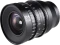 Laowa 14mm T2.6 Zero-D VV Cine für Sony E Vorschaubild