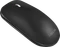 LogiLink Lightweighted Wireless Travel Mouse schwarz, USB Vorschaubild
