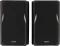 Edifier R1380DB schwarz, Paar Vorschaubild