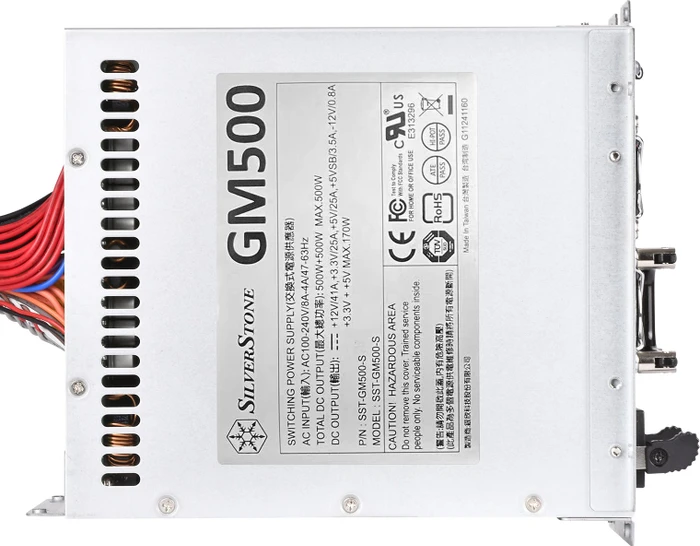 SilverStone Gemini GM500-S Silver 500W, ATX 2.4