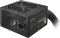 Cooler Master Elite NEX W700 230V Black Mesh Cable 700W, ATX 2.41 Vorschaubild