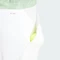 adidas Tennis Ergo Tennis Hose kurz white (Herren) Vorschaubild